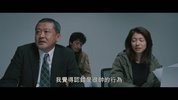 [由宇子的天平][2020][日语中字][1080P][4