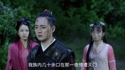 人龙传说之九龙壁 (2024) [奇幻 古装] [余少群] 4K 高码 纯净版 EDR DDP5.1【11
