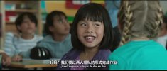 【法罗岛字幕组-195】中国女孩.Chinas.2023.1080p.Bluray.中西双字