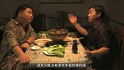 东北往事之黑道风云20年 (2012) 23集 高清 +有声书+小说