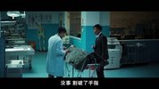 沉默的证人（2019）