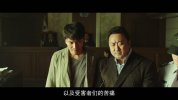 恶人传.2019. [高分复仇] - Chosen1