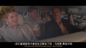 青春年少1998