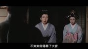 牡丹灯笼1968