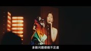 宇多田光2024巡回演唱会