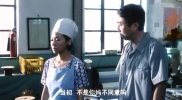 别拿自己不当干部 (2007)
