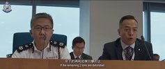 香港警队超燃宣传片