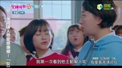 女神降临.2020.14集.国语版.豆瓣评分7
