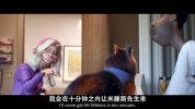 X 心灵奇旅1080P（2020）
