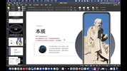 南掌柜·GPT和AI绘图学习班【第13期】，文案制作引导并写出爆款小红书推文、AI换脸、客服话术回复等