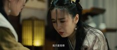 [KKYS] D 大明悬案录之泥犁篇[24集全] 1080P [收藏版]