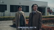 【日剧】夜之路标 围绕某嫌疑人的记录