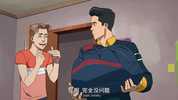 无敌少侠 第三季 Invincible Season 3(2025) 科幻 动作 冒险 美剧